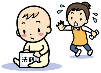 いむた小児科 誤飲事故