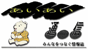 ���ނ������Ȃւ̃����N