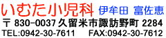���ނ������Ȃ͋v���Ďs�z�K�쒬�ł�